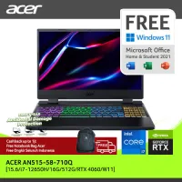 Acer Gaming Nitro