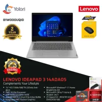 Lenovo Ideapad 3