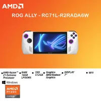 Asus ROG Ally