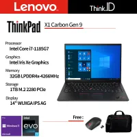 Thinkpad X1 Carbon