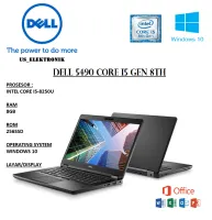 Dell 5490 Core