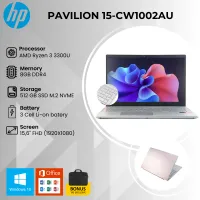 Gaming HP Pavilion