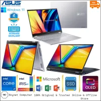 Asus Vivobook S14