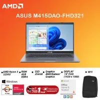 Asus Vivobook 14