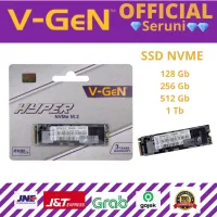 (seruni) SSD V-gen