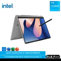 Lenovo Ideapad Flex