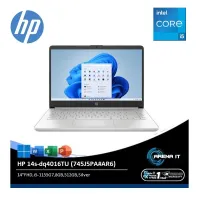 HP 14s-dq4016TU (14"FHDi5-1155G78GB512GBSilver)