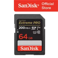 Sandisk Extreme Pro