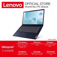 Lenovo Ideapad Slim