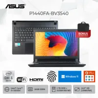 Asus Pro 1440FA-BV3540