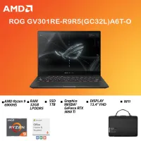Asus Gaming ROG