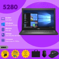 Dell Lattidude 5280