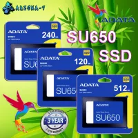 Adata SU650 SSD
