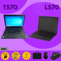 Lenovo Thinkpad T