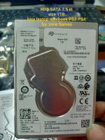 Harddisk Seagate 1TB