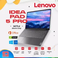 Lenovo Ideapad 5