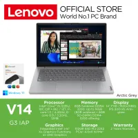 Lenovo V14 G3
