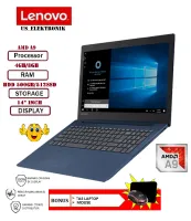 Slim Lenovo Ideapad