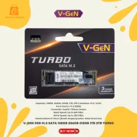 V-gen SSD M2