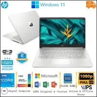 HP 14s DQ4016TU