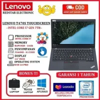Lenovo Thinkpad t470s
