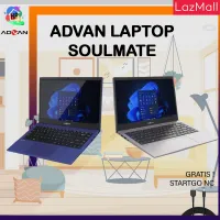 Advan Soulmate Celeron