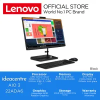Lenovo Ideacentre Aio
