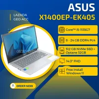 Gaming Asus Vivobook
