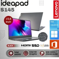 Lenovo Ideapad S145-15IGM