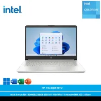 HP 14s-dq0510TU [intel