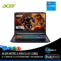 Acer Nitro 5