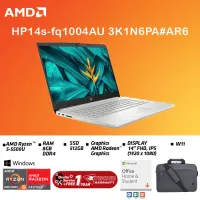 HP14s-fq1004AU (14"FHDR5-5500U2x4GB512GBWHITEOHS)