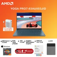 Lenovo Yoga Pro