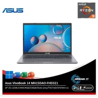 Asus Vivobook 14