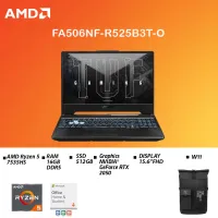 Asus TUF Gaming
