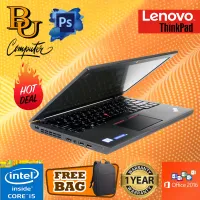 Lenovo Thinkpad X260