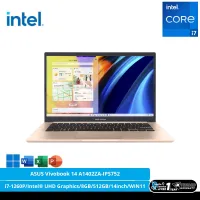 Asus Vivobook 14