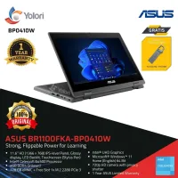 Asus BR1100FKA-BP0410W Cel-N4500
