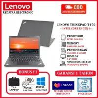 Lenovo Thinpad t470