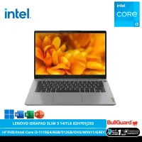 Lenovo Ideapad Slim