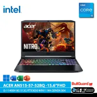 Acer Nitro 5