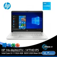 HP 14s-dq2622TU (14"FHD