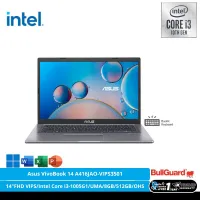 Asus Vivobook 14
