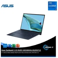 Asus Zenbook S
