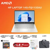 HP 14S-FQ1135AU 14"