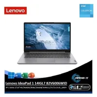 Lenovo Ideapad 1