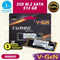 SSD Vgen 512GB