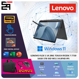 Lenovo Flex 5