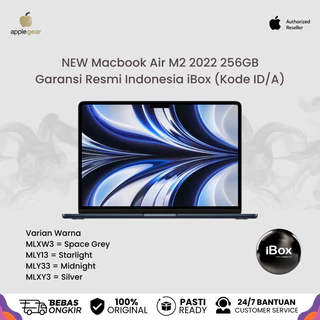 (ibox) Macbook Air