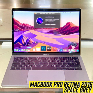 Macbook Pro Retina